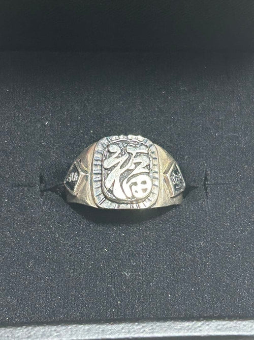 Calee Rings 11