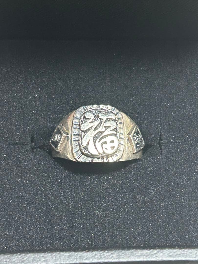 Calee Rings 11