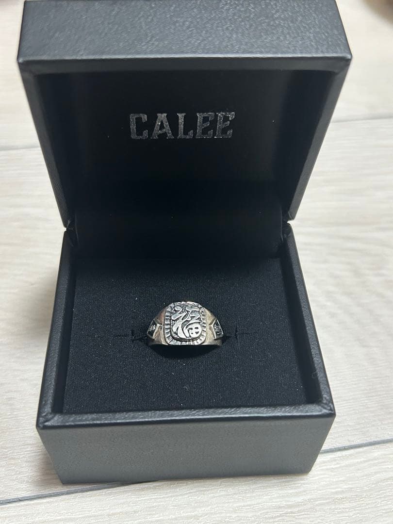 Calee Rings 11