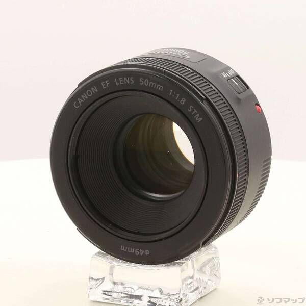 Canon Lens (Zoom) Ef F1.8 Stm 269