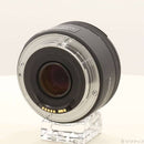 Canon Lens (Zoom) Ef F1.8 Stm 269