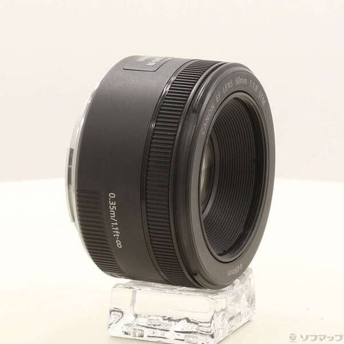 Canon Lens (Zoom) Ef F1.8 Stm 269