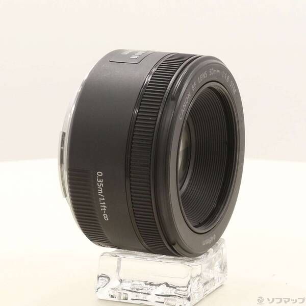 Canon Lens (Zoom) Ef F1.8 Stm 269