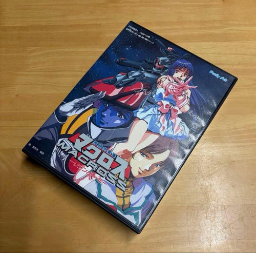 Macross Games Pc9801 4