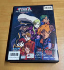 Macross Games Pc9801 4