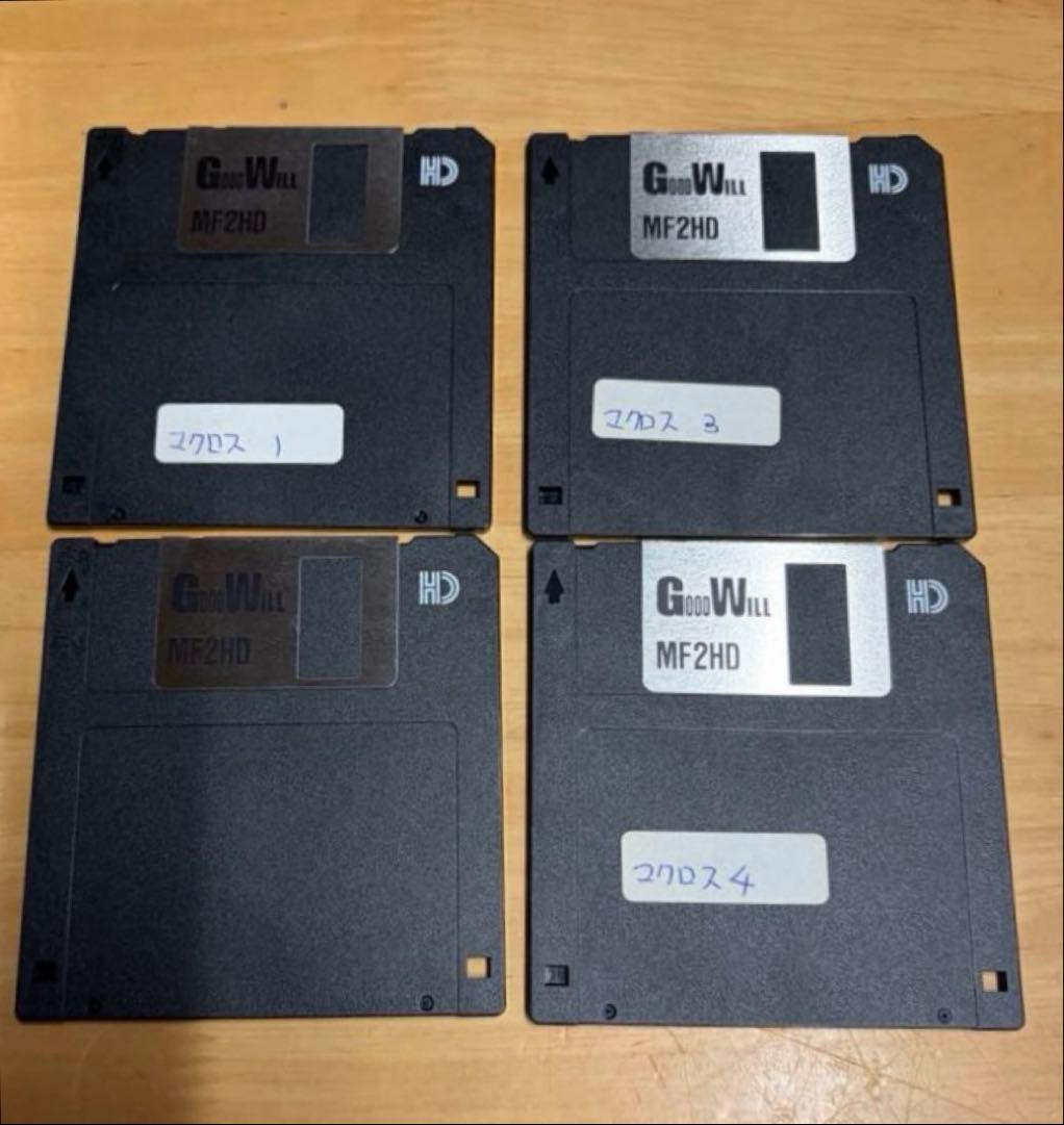 Macross Games Pc9801 4