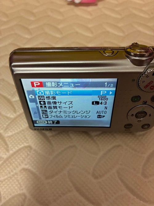 Compact Digital Cameras Fujifilm& F70Exr