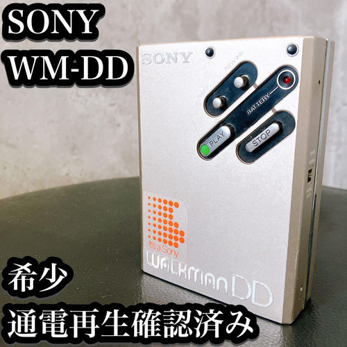 Sony Cassette Player Wm-Dd