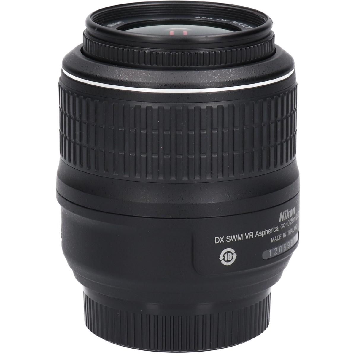 Nikon Lens (Single Focus)