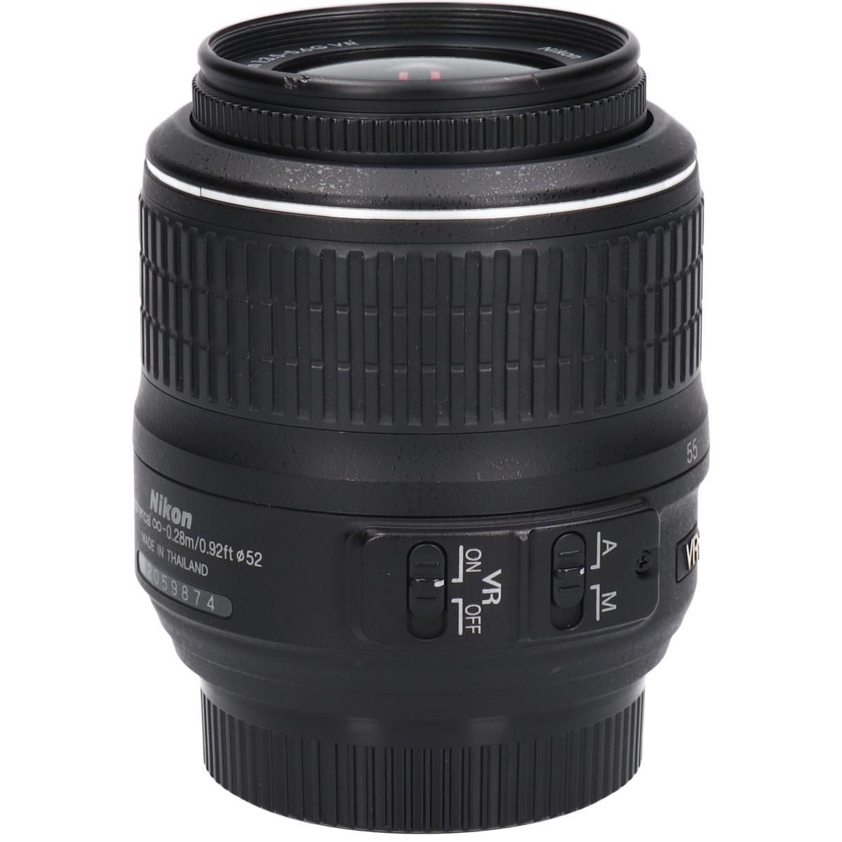 Nikon Lens (Single Focus)