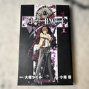 Other Death Note. 1