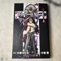 Other Death Note. 1