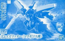 Hg (High -Grade) 1/144 Eb-06R [5055410]