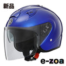 Yamaha Others Yj-S Tf M Yj-Stf (2676581)