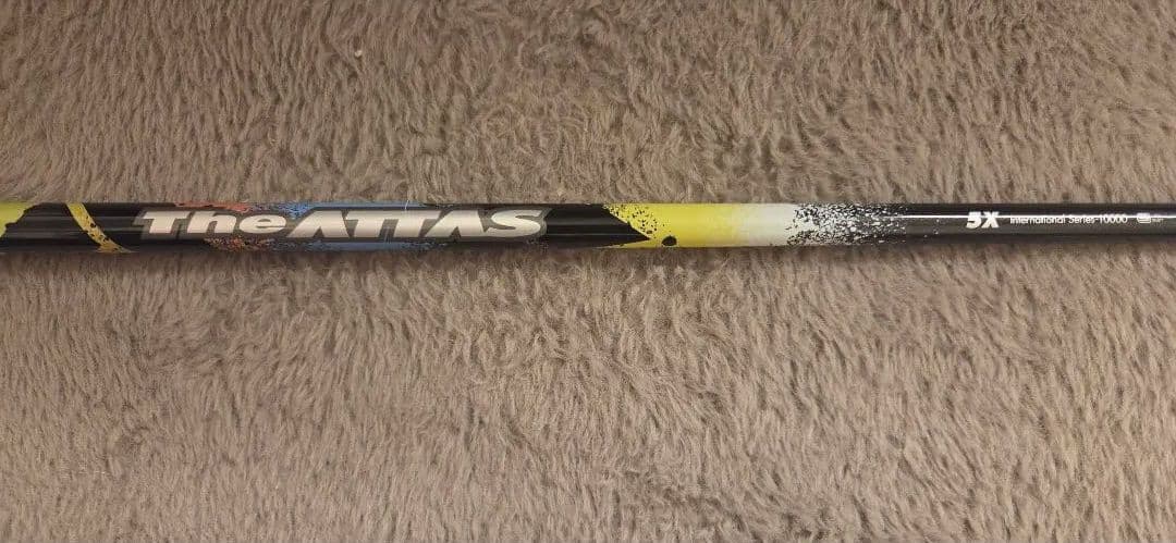 Ust Mamiya Other The Attas 5X