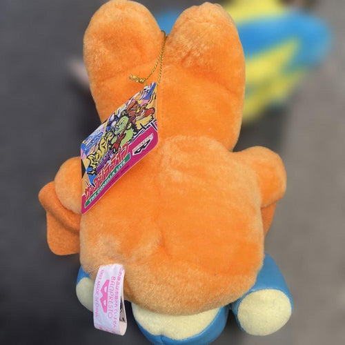 Stuffed Animal Body 1993