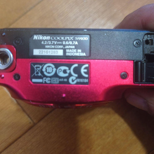 Nikon Compact Digital Camera Coolpix S9100