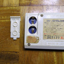 Bandai Others Lsi