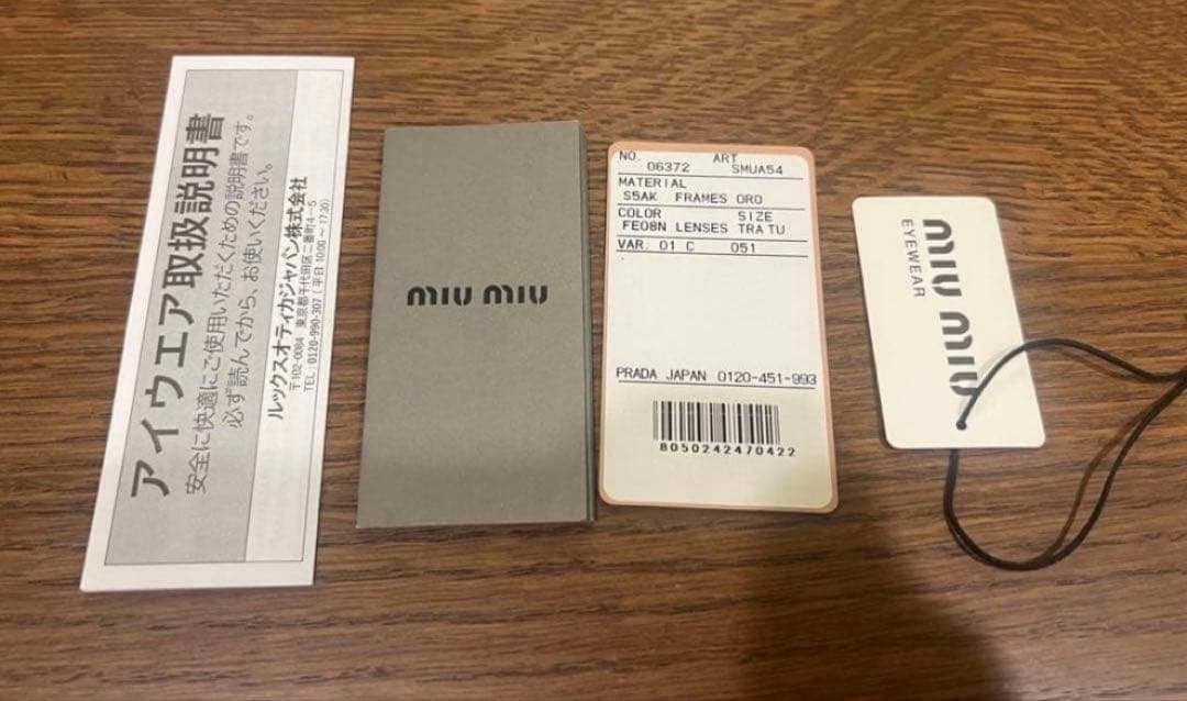Miu Sunglasses Miumiu