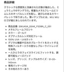 Miu Sunglasses Miumiu