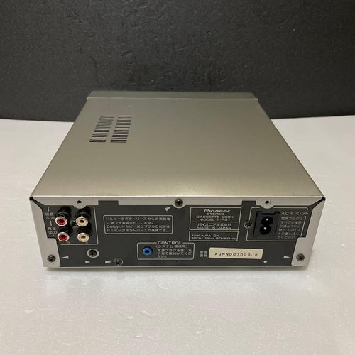 Pioneer Others T-Rs7