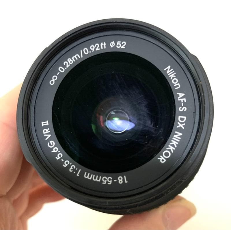 Nikon Zoom Lenses Af-S Dx 18-55Mm F/3.5-5.6G Vr Ii