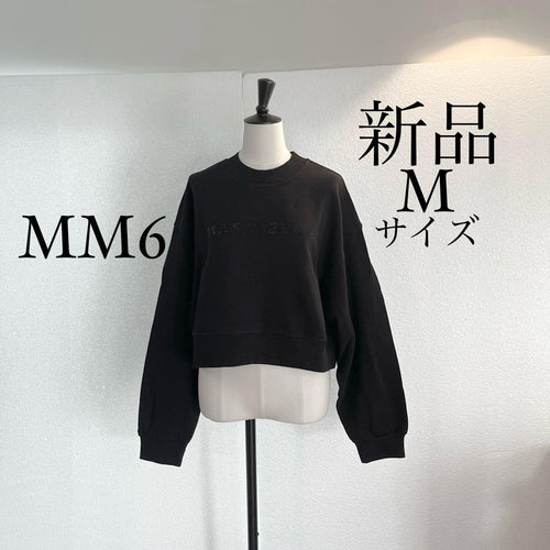 Mm6 Maison Margiela Sweatshirts