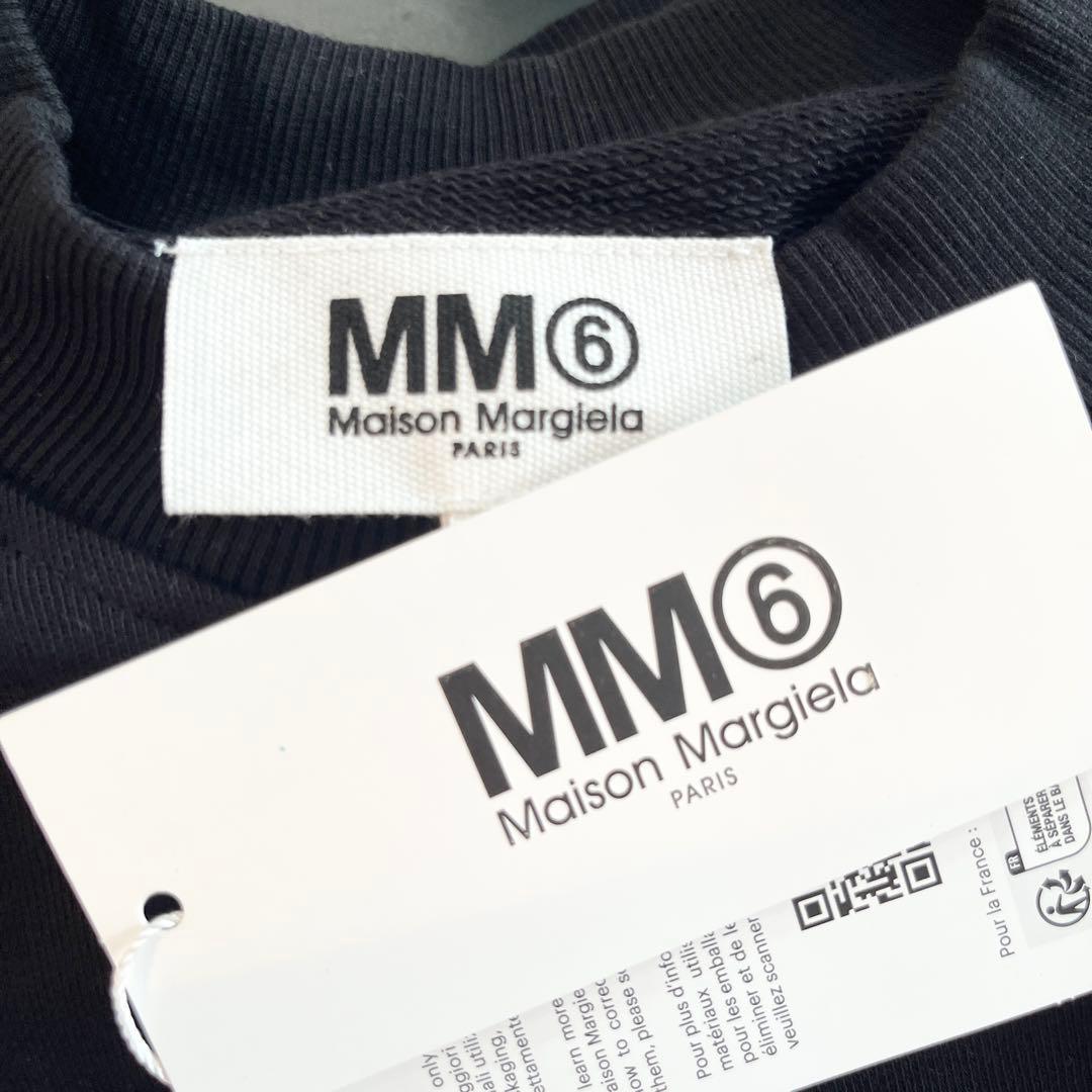 Mm6 Maison Margiela Sweatshirts