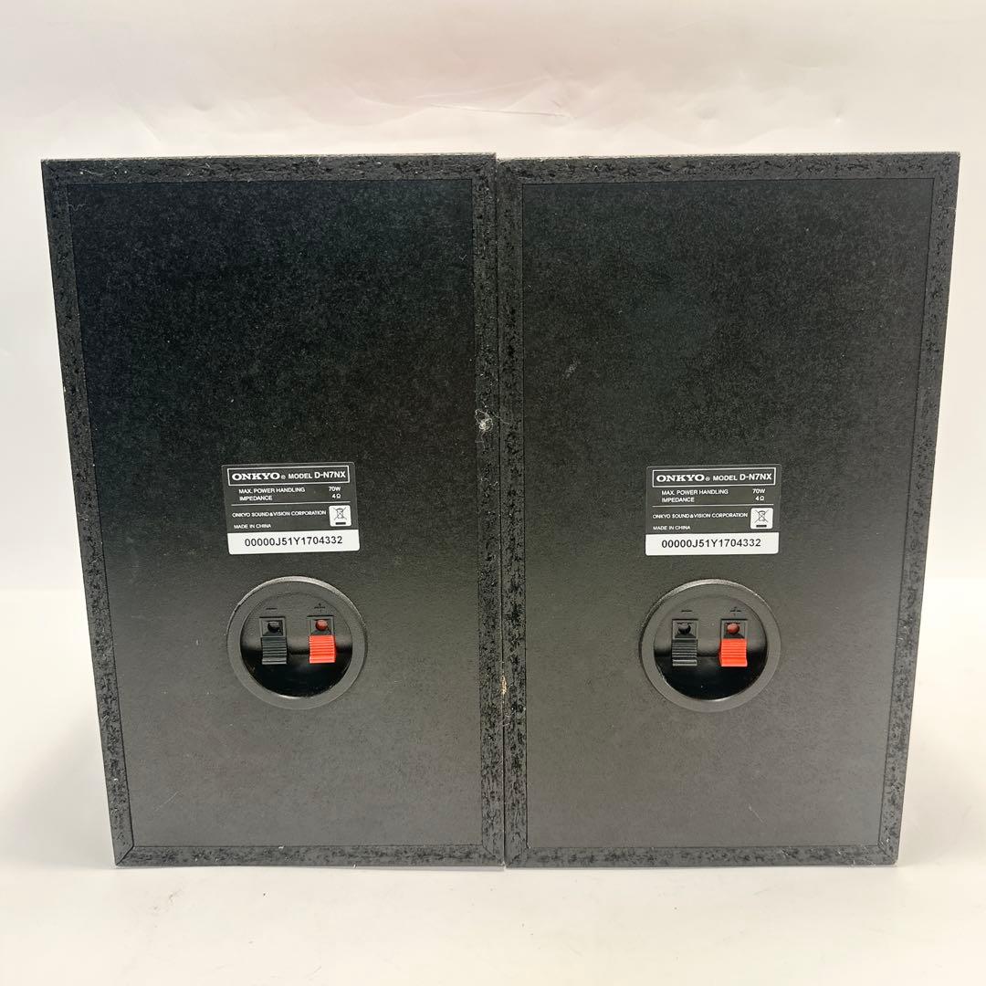 Onkyo Speaker D-N7Nx X-N7Nx
