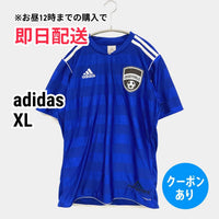 Adidas T -Shirt Xl V