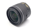 Lens (Zoom) Af-P Dx Nikkor 18-55Mm F/3.5-5.6G Vr