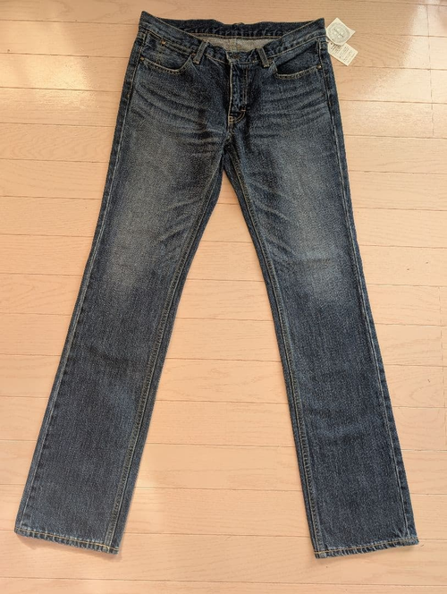Macphee Straight Denim 100Macphee