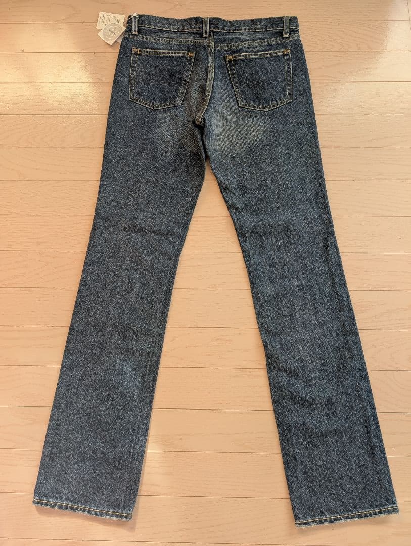 Macphee Straight Denim 100Macphee