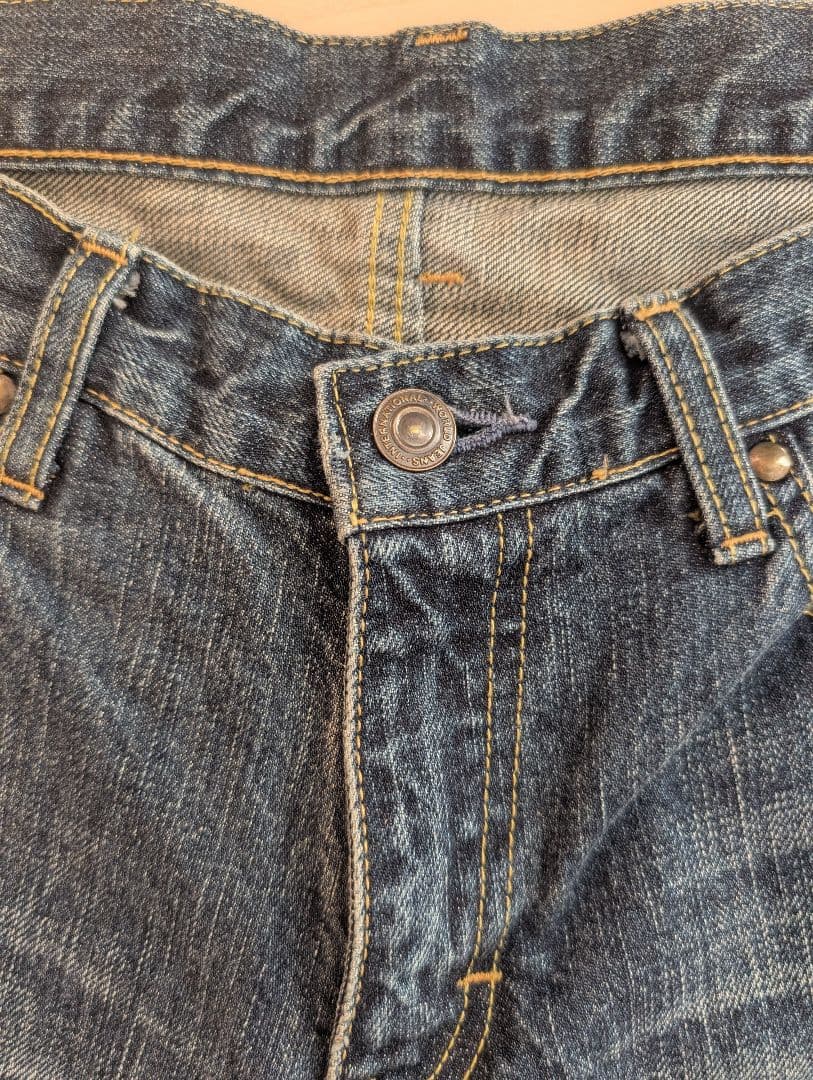 Macphee Straight Denim 100Macphee
