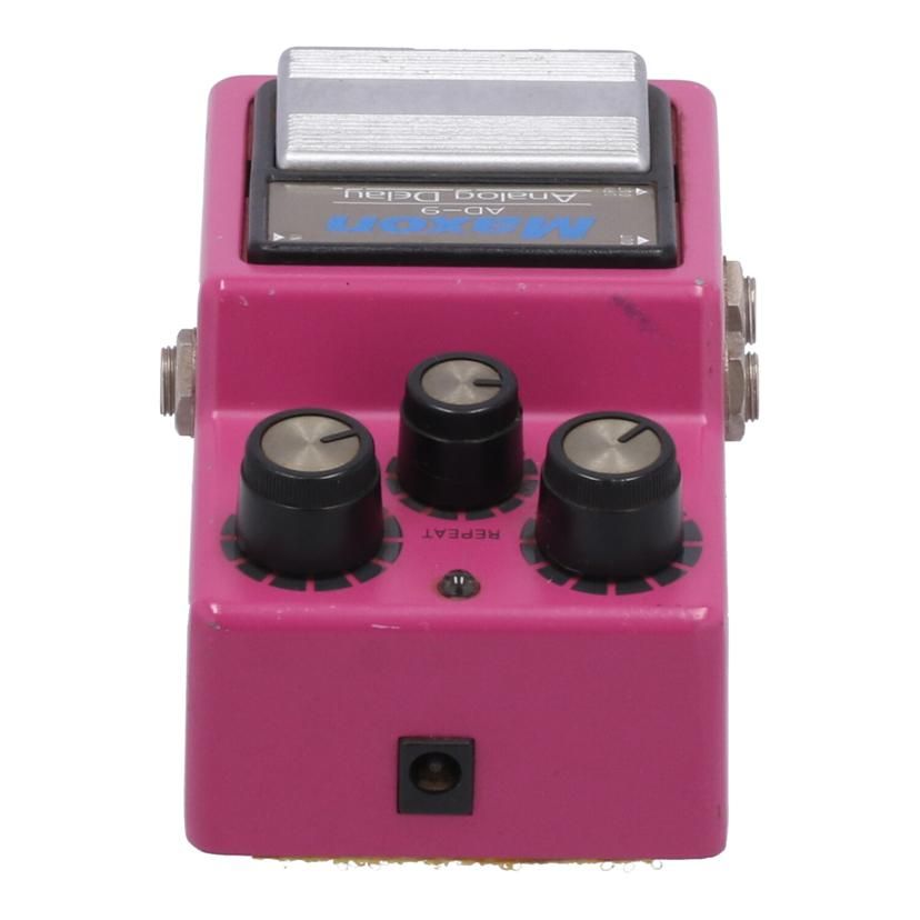 Maxon Expansion Pad Sampler Effector Ad-9 B 75