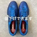 Nike Soccer Cleats Spikes 10 Ag