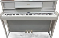 Roland Keyboard Electronic Piano 2022 Lx705-Gpsr