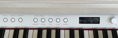 Roland Keyboard Electronic Piano 2022 Lx705-Gpsr