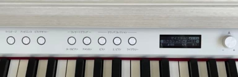 Roland Keyboard Electronic Piano 2022 Lx705-Gpsr