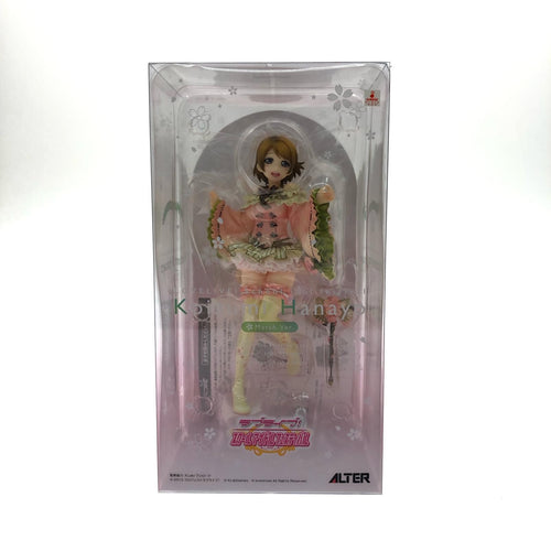 Others Alter 1/7Pvc 3