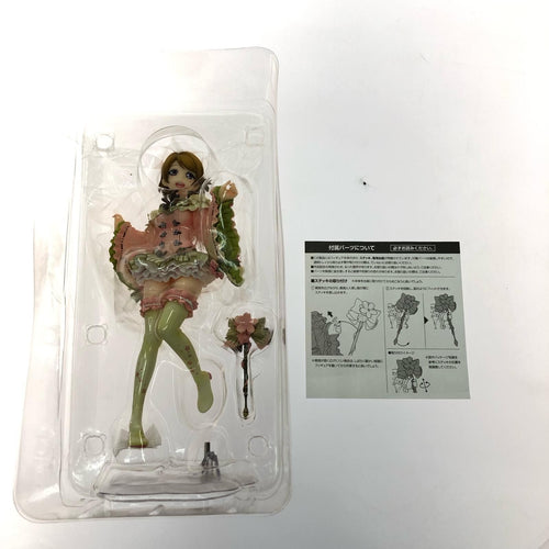 Others Alter 1/7Pvc 3