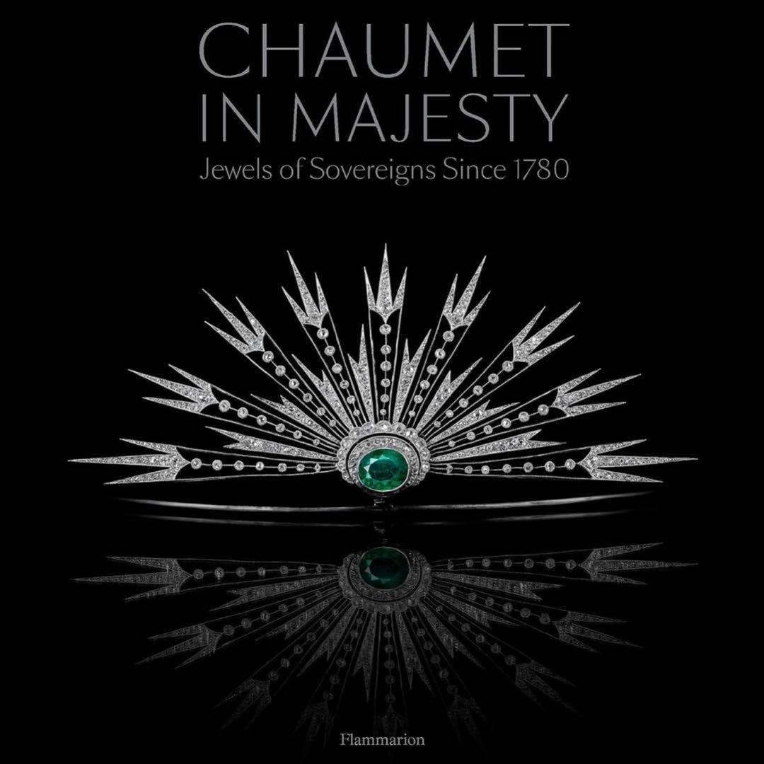 Art, Design Music Chaumet