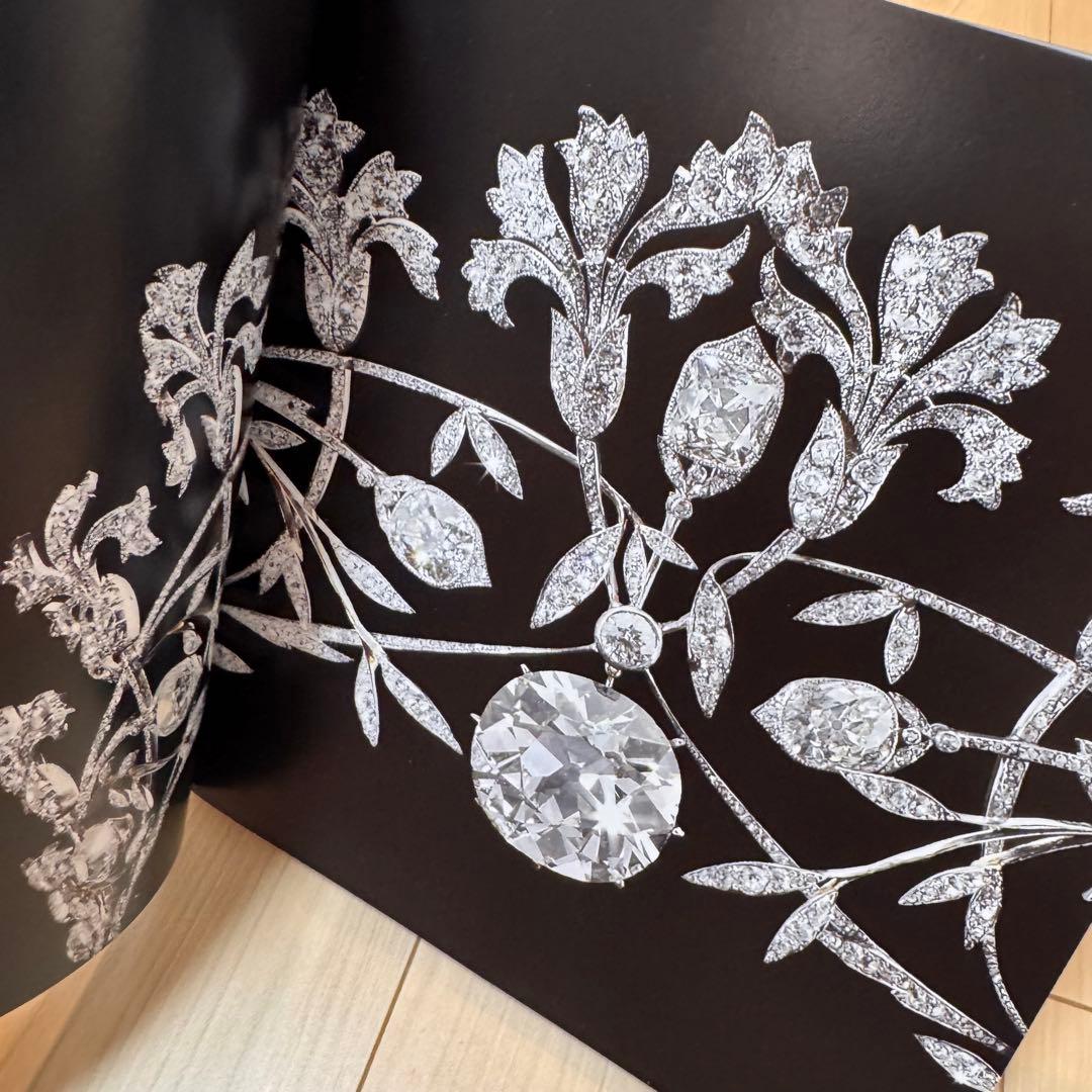 Art, Design Music Chaumet