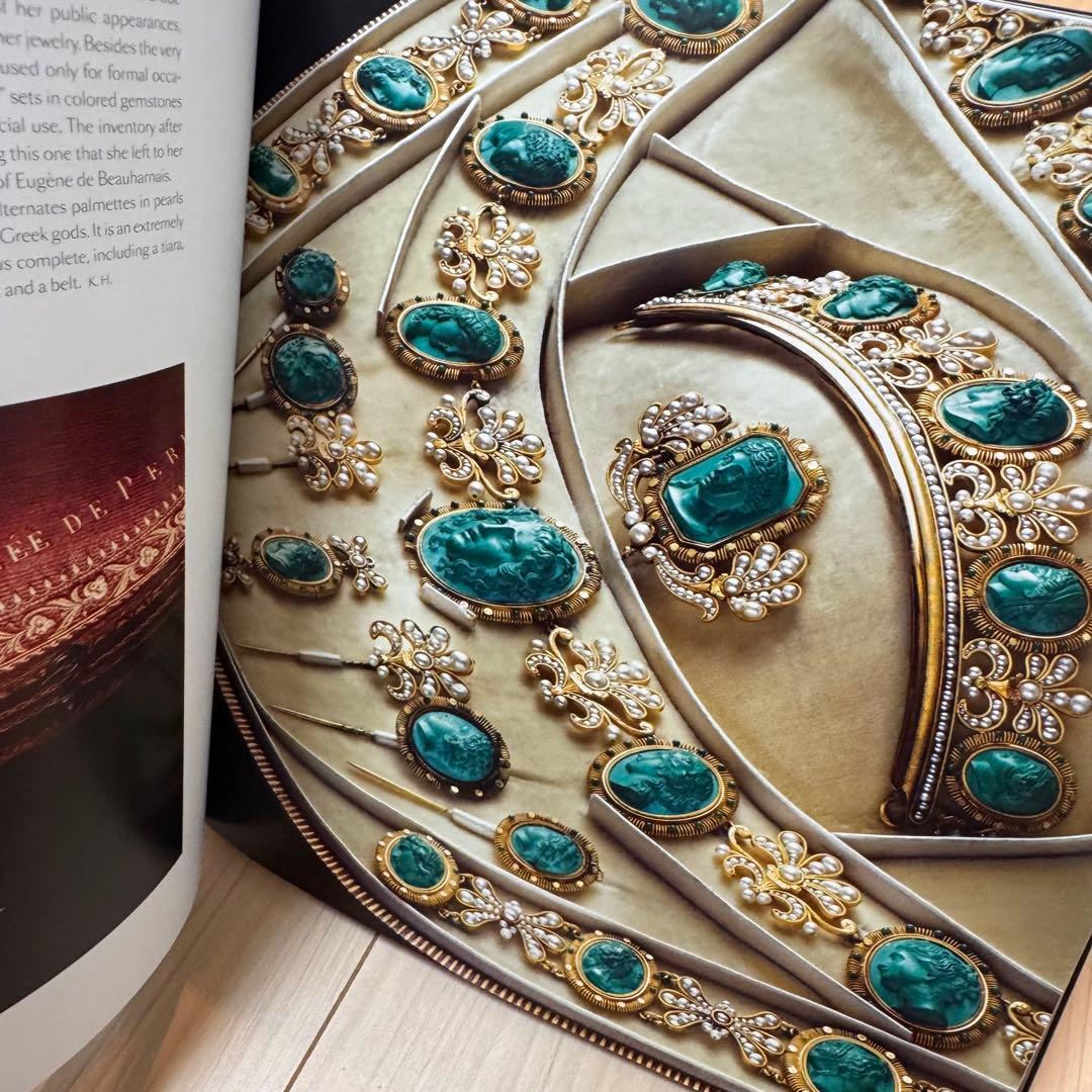 Art, Design Music Chaumet