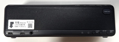 Sony Wireless Speakers H.Ear Go 2 Srs-Hg10