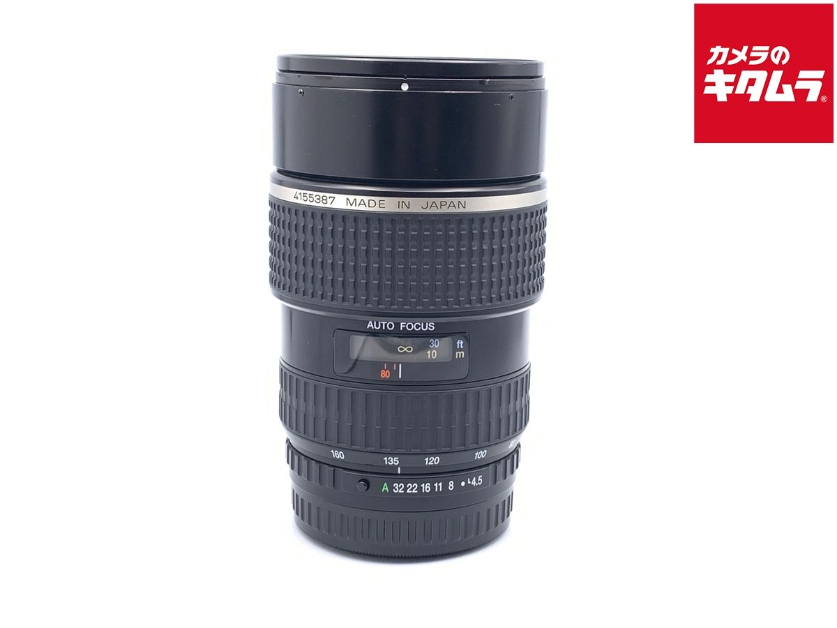 Lens (Single Focus) Fa645 80-160Mmf4.5