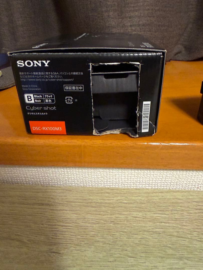 Zeiss Compact Digital Cameras Sony Dsc-Rx100M3