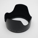 Canon Lens (Single Focus) Ef F/1.4L