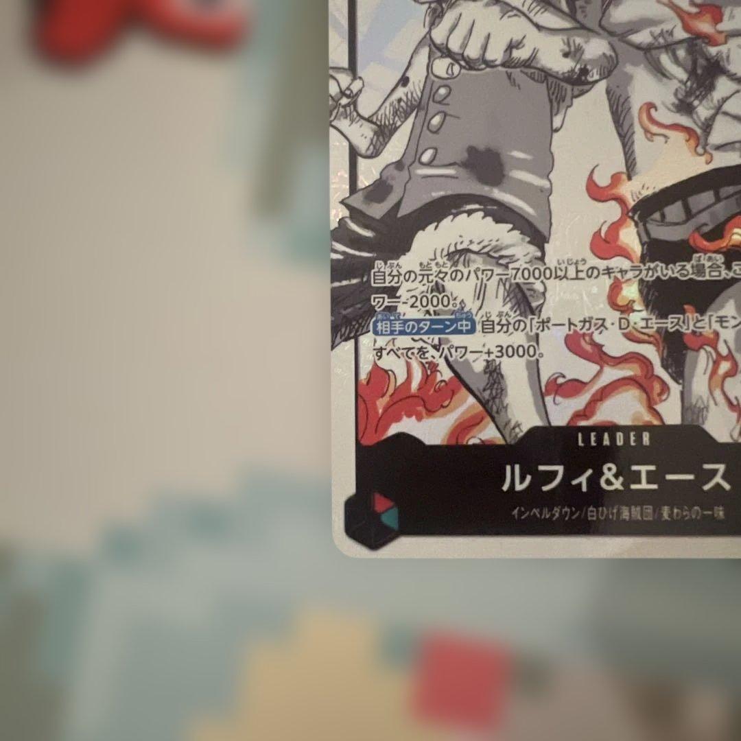 One Piece Card Game L St30-001