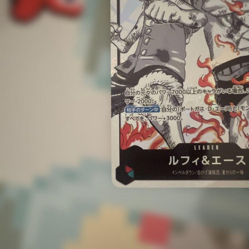 One Piece Card Game L St30-001